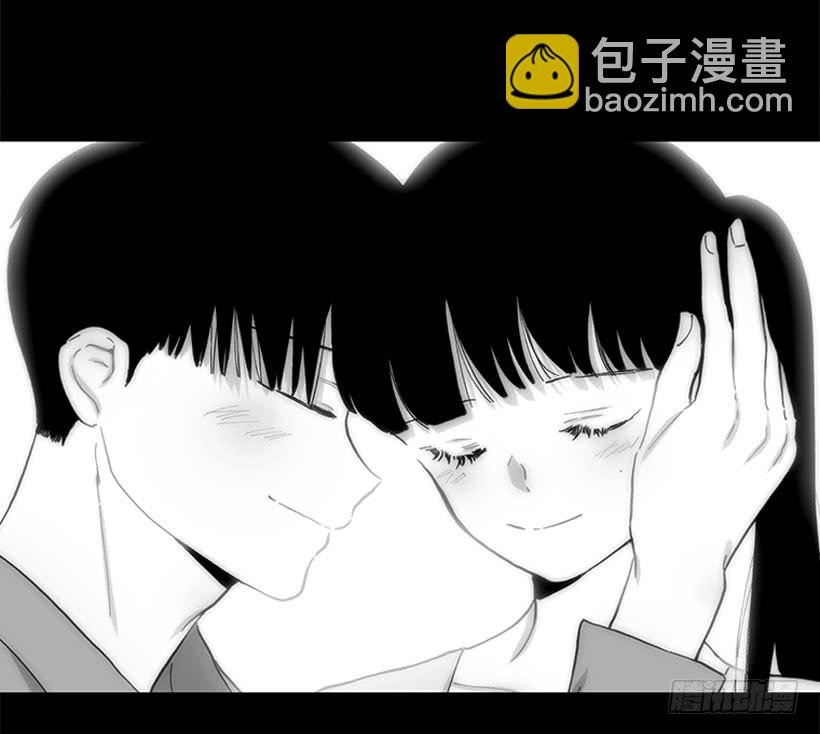 101.调查清楚