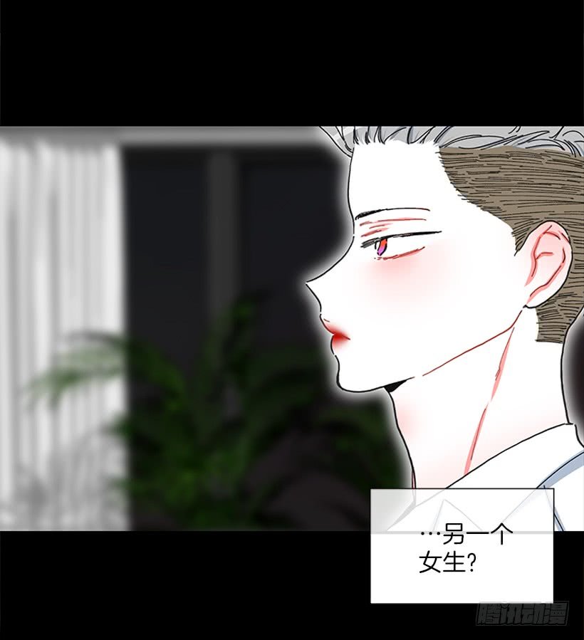 101.调查清楚