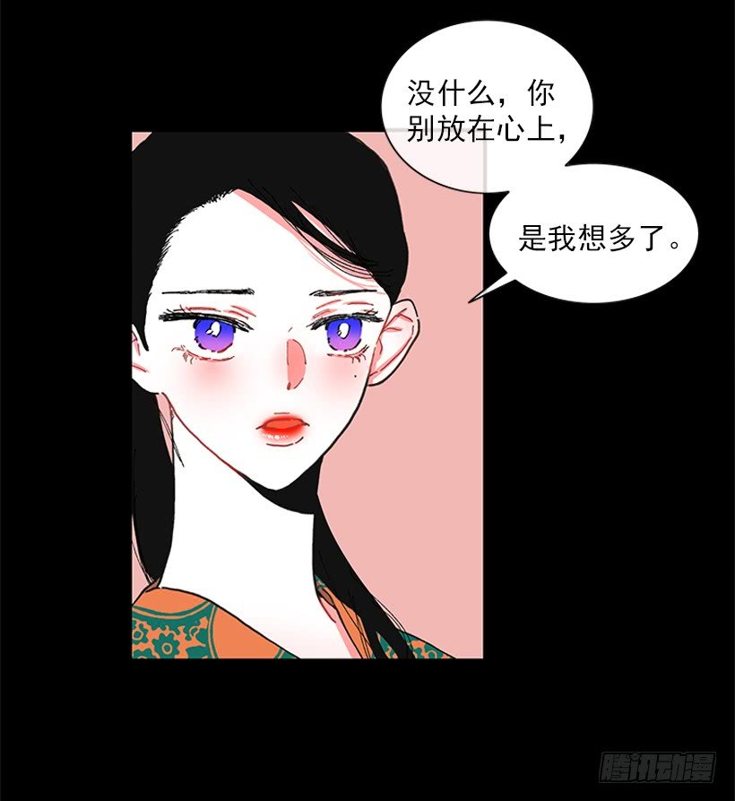 102.隐藏的王牌
