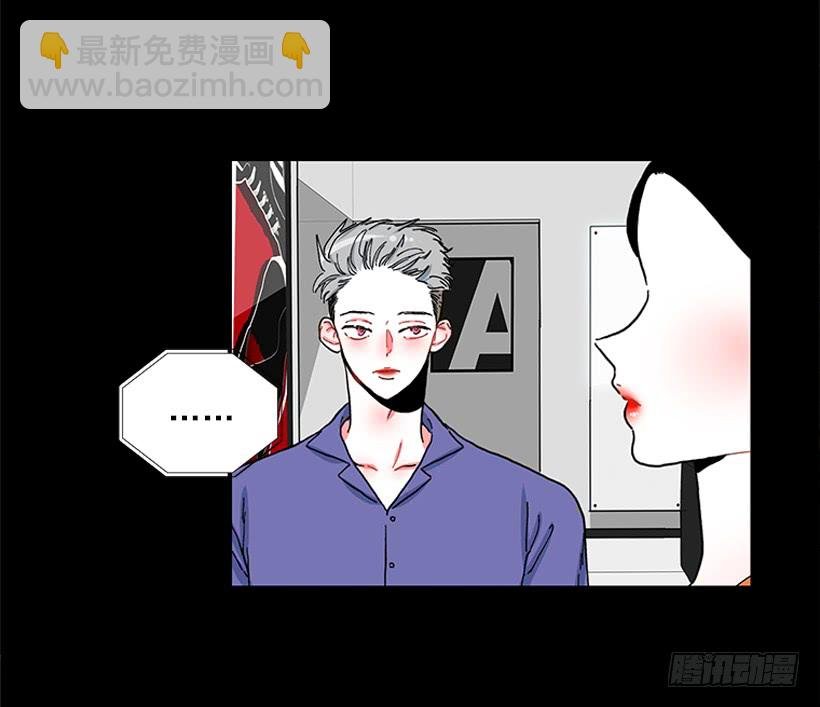 102.隐藏的王牌
