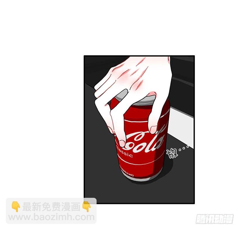 102.隐藏的王牌