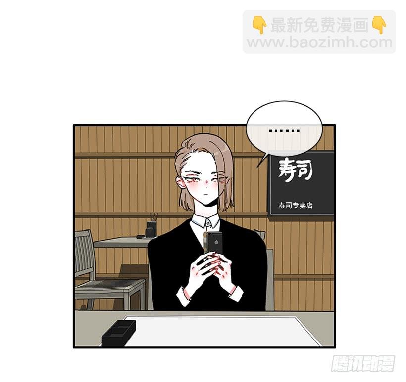 102.隐藏的王牌