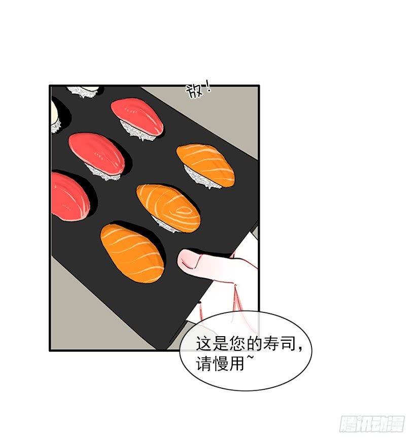 102.隐藏的王牌