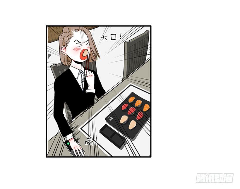 102.隐藏的王牌