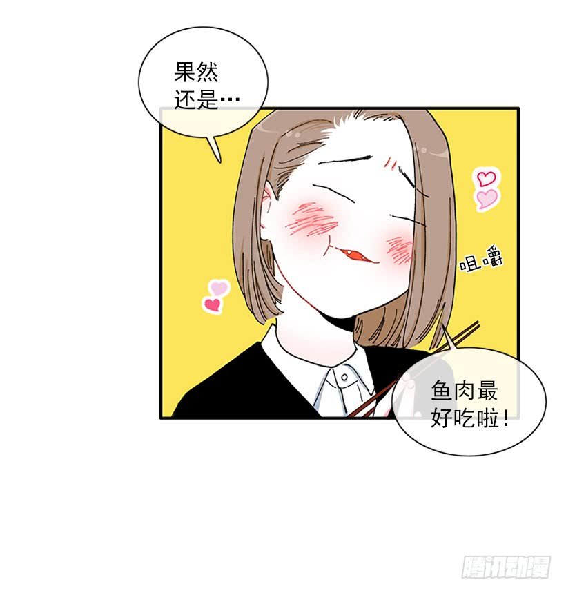 102.隐藏的王牌