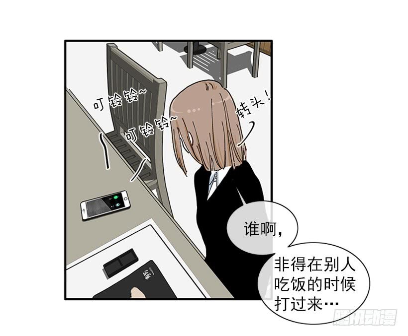102.隐藏的王牌