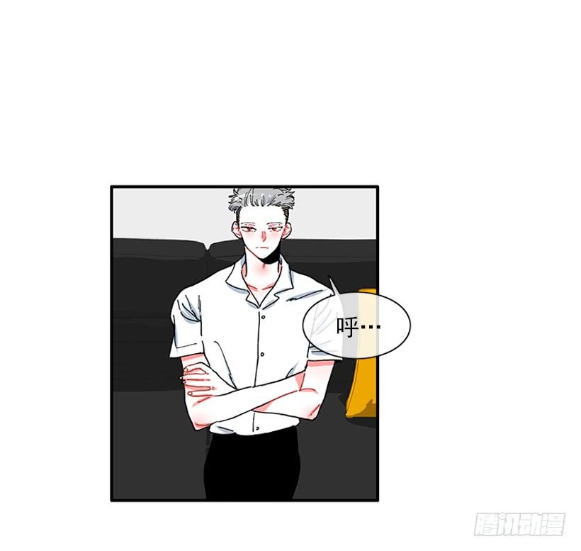 102.隐藏的王牌