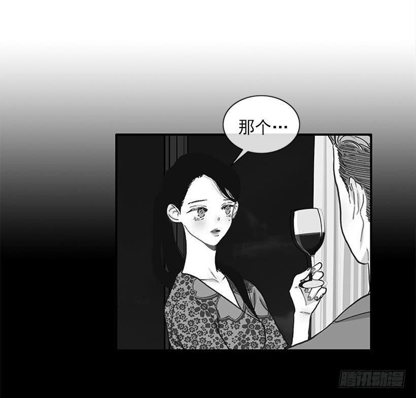 102.隐藏的王牌