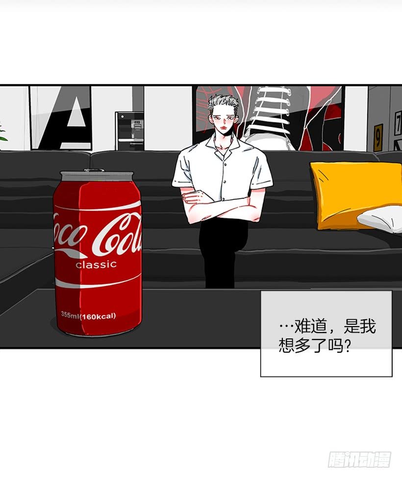 102.隐藏的王牌