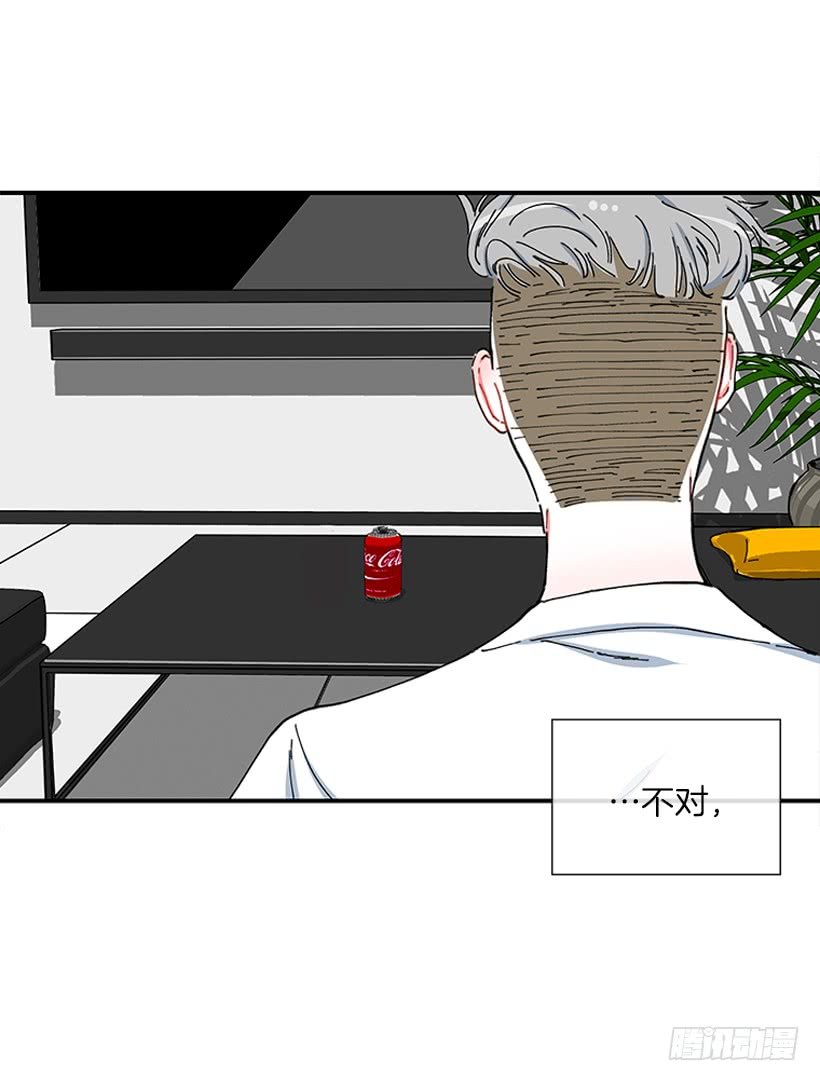 102.隐藏的王牌