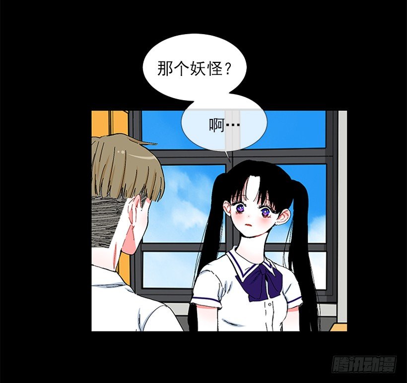 103.撸猫