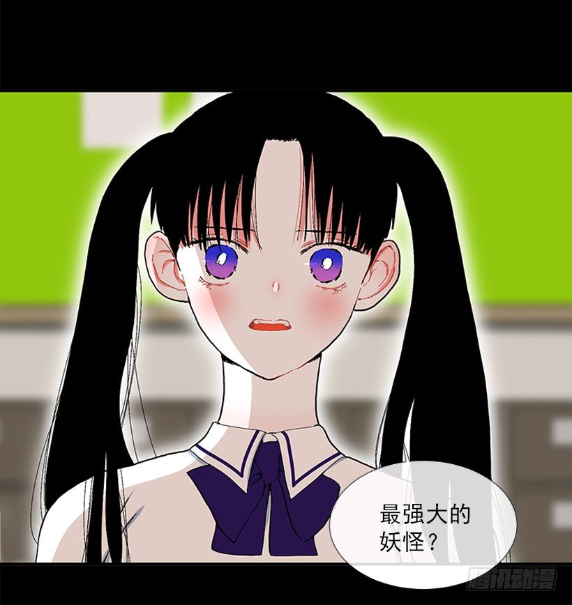 103.撸猫
