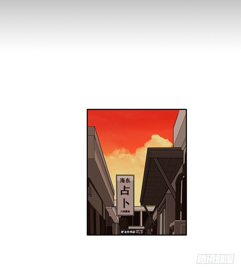103.撸猫