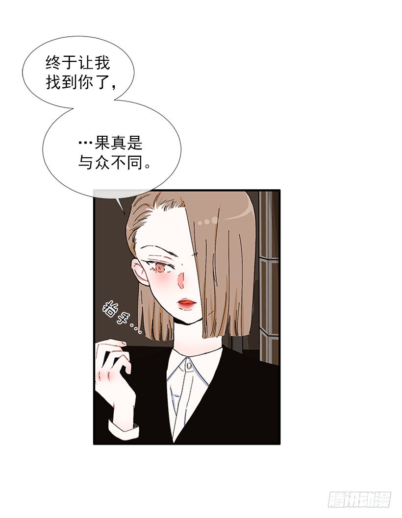 103.撸猫