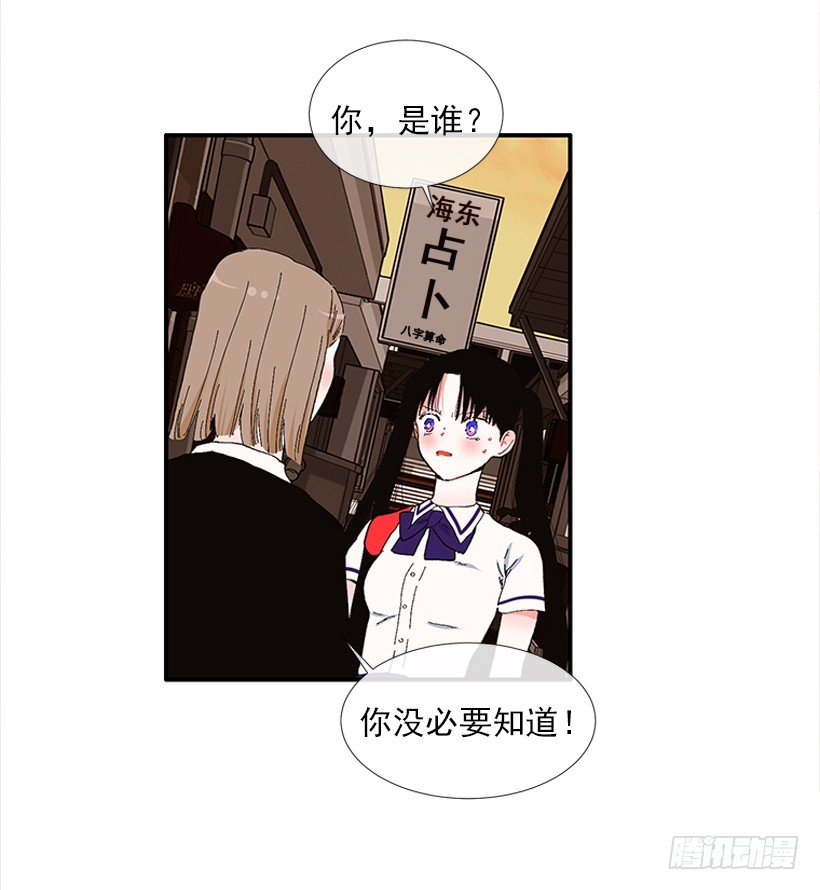 103.撸猫