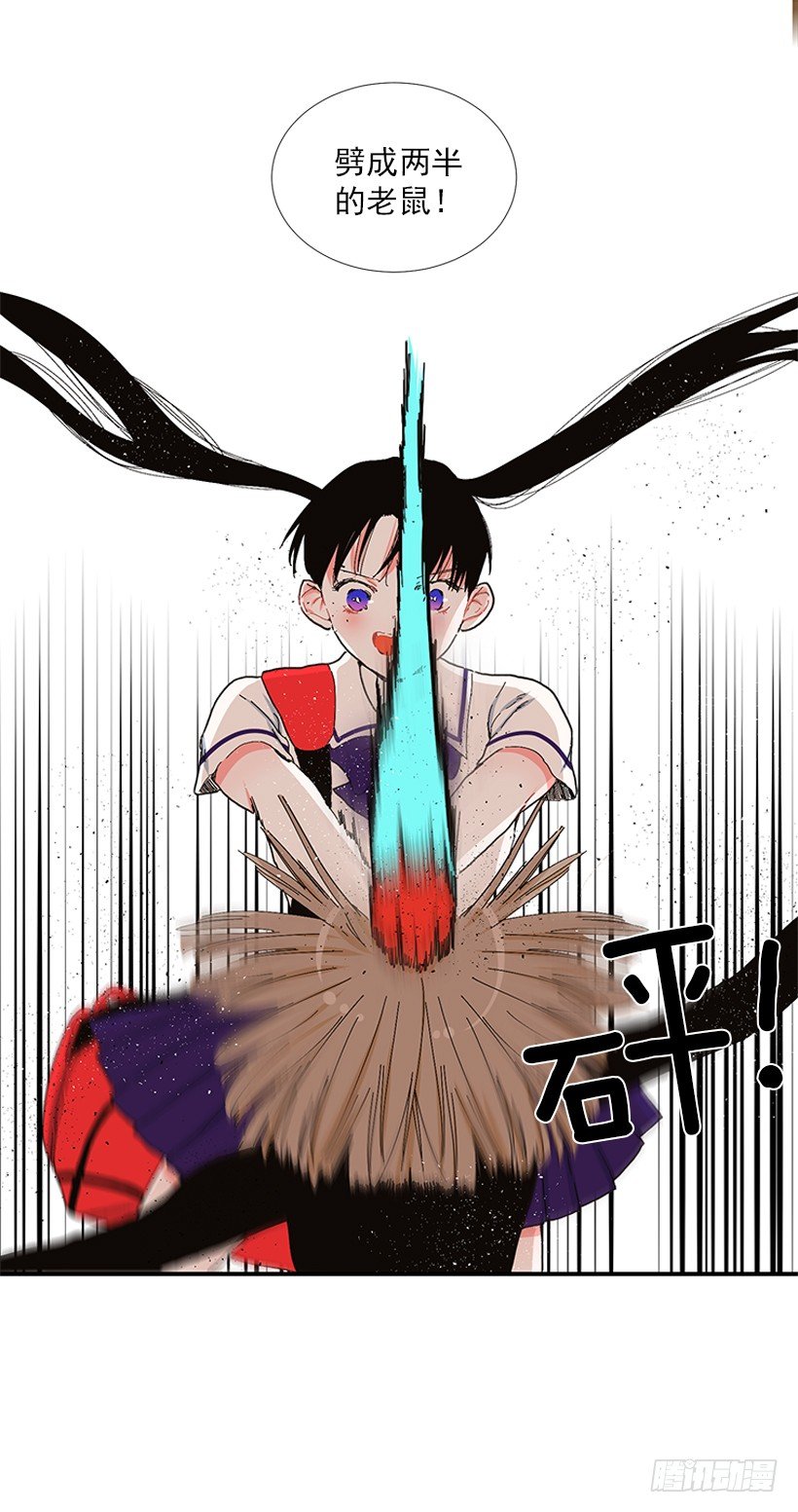 104.我有事要确认
