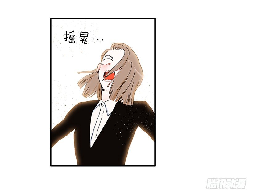 104.我有事要确认