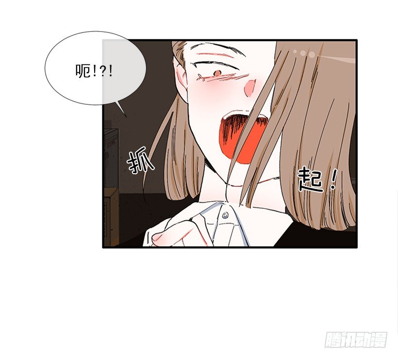 104.我有事要确认