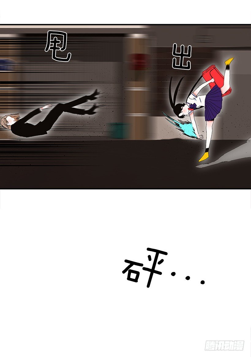 104.我有事要确认