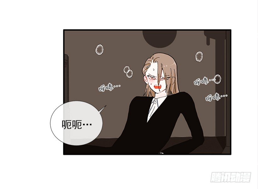 104.我有事要确认