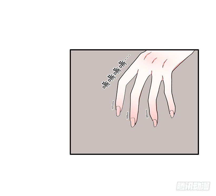 104.我有事要确认