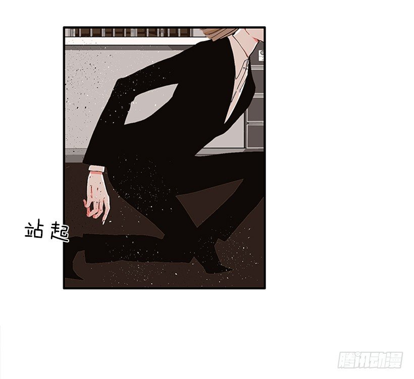 104.我有事要确认