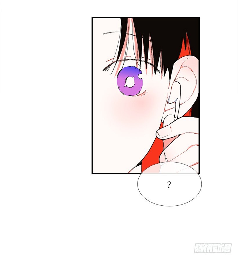 104.我有事要确认