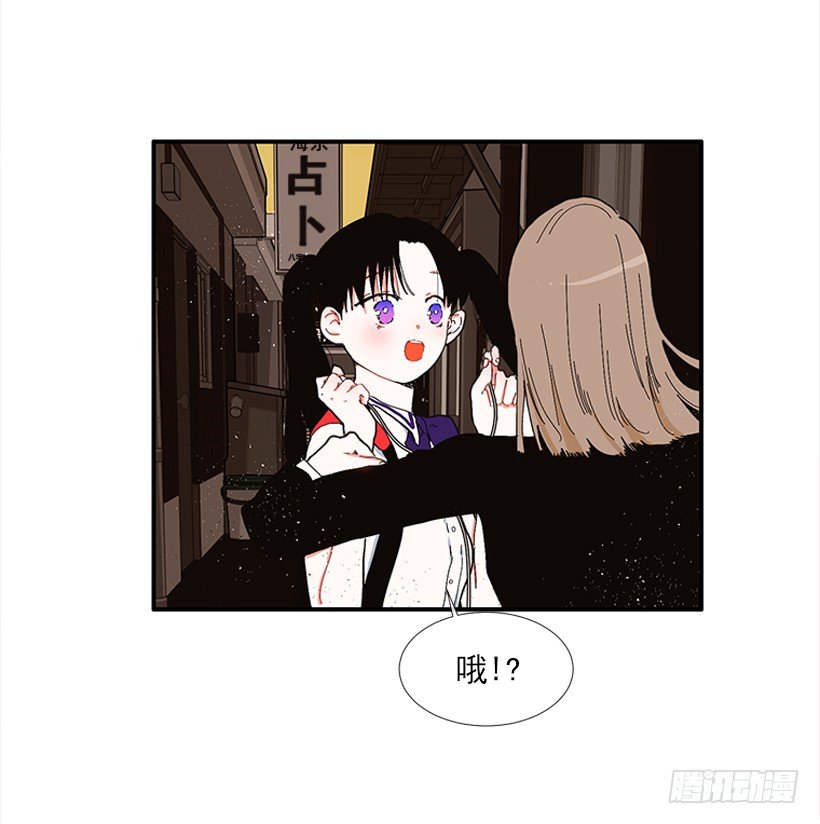 104.我有事要确认