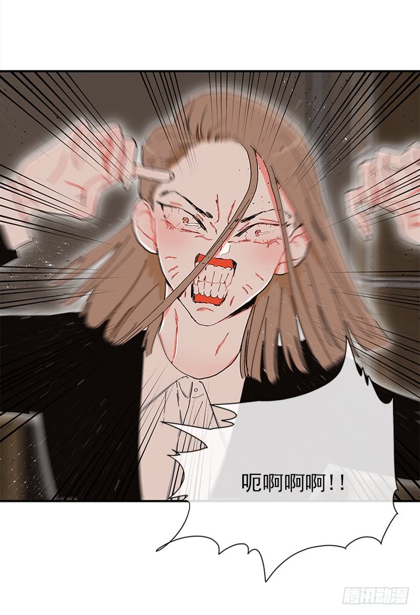104.我有事要确认