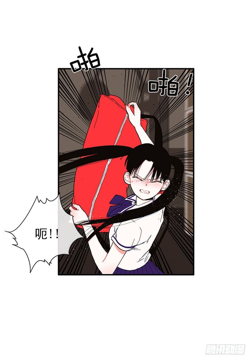 104.我有事要确认