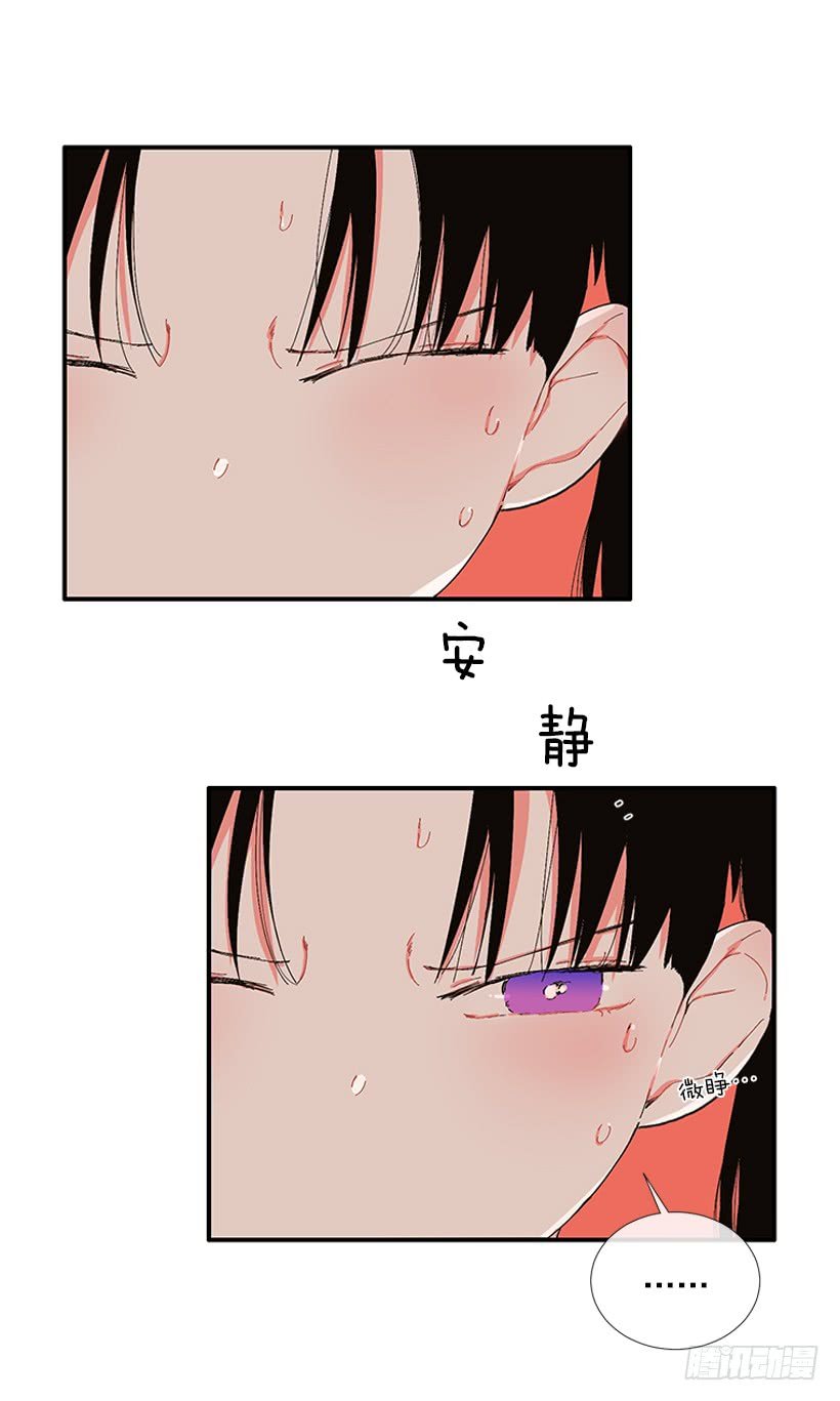 104.我有事要确认