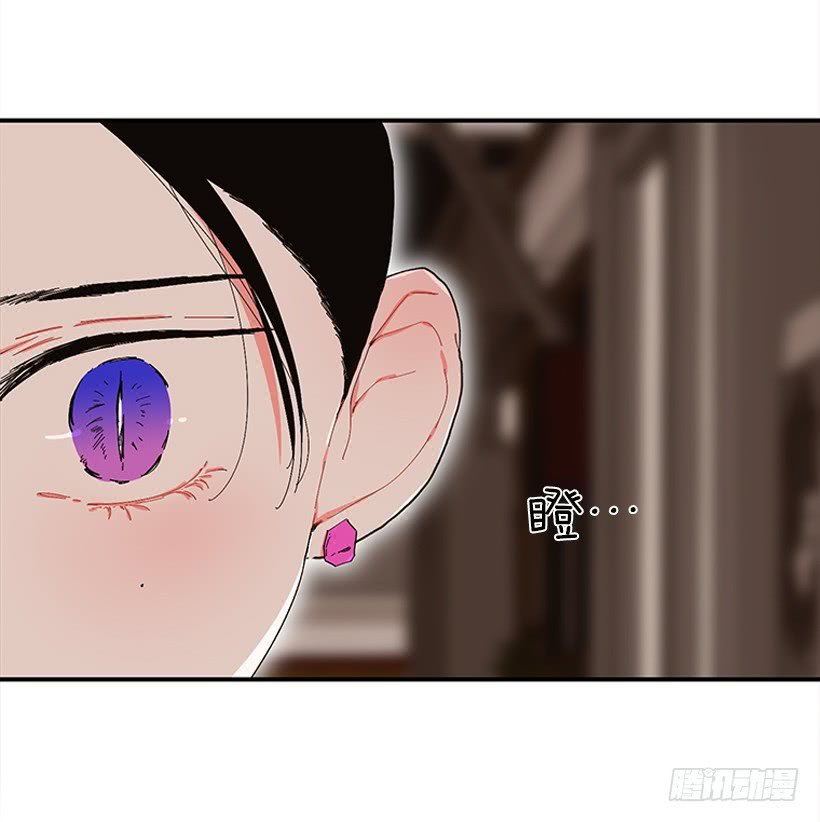 104.我有事要确认