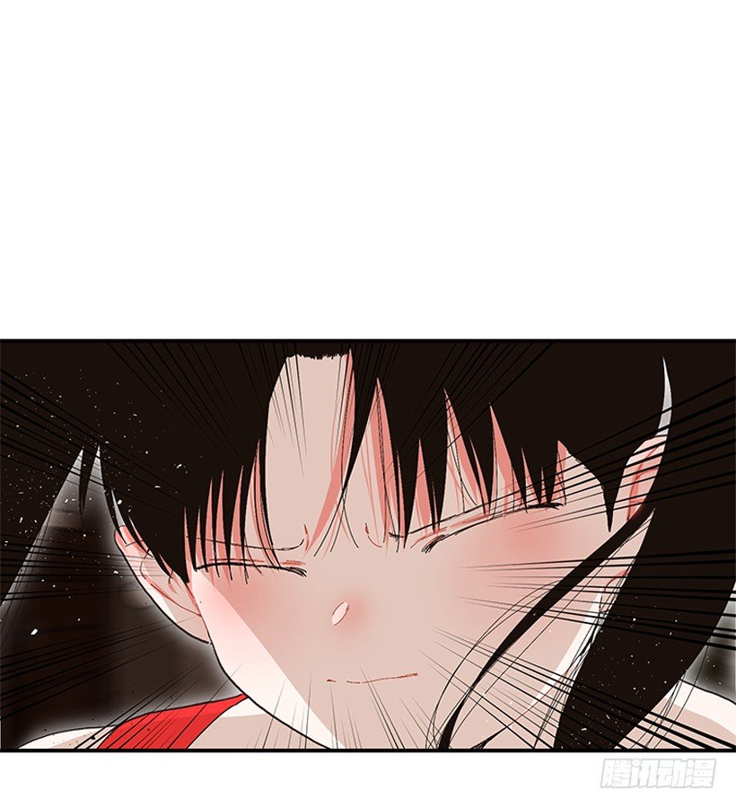 105.看我的厉害