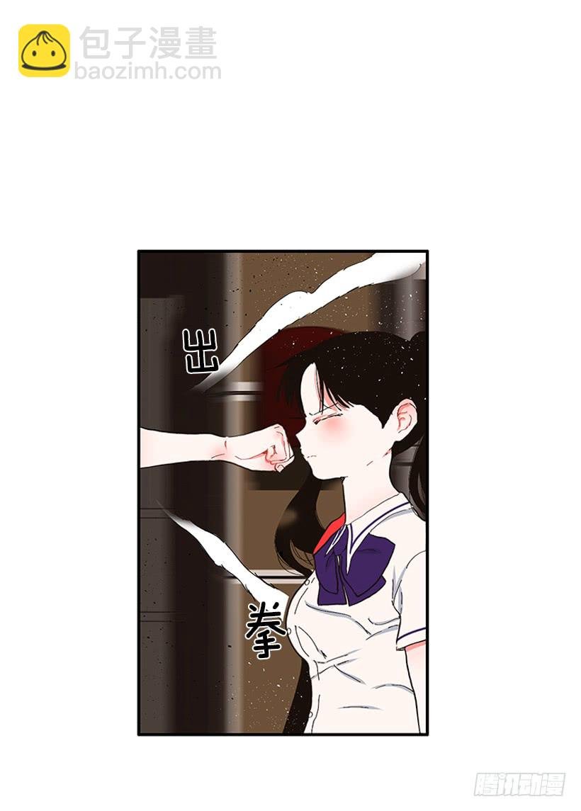105.看我的厉害