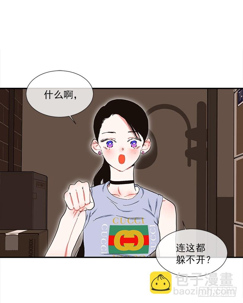 105.看我的厉害