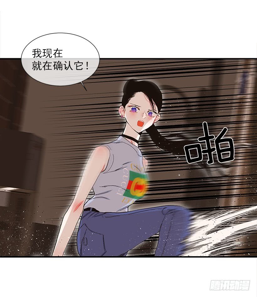 105.看我的厉害