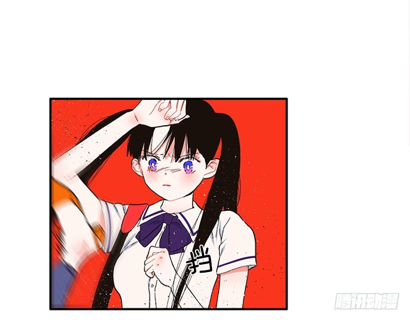 105.看我的厉害