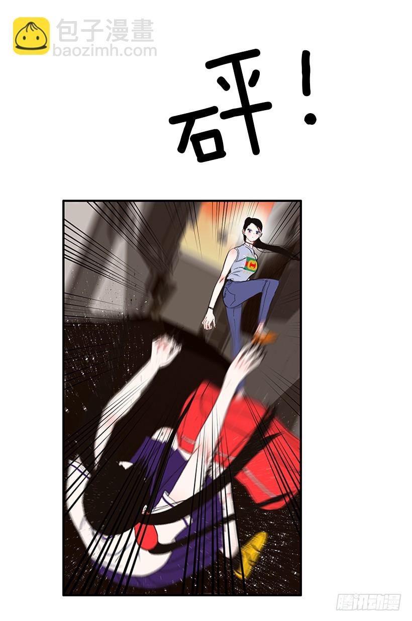 105.看我的厉害