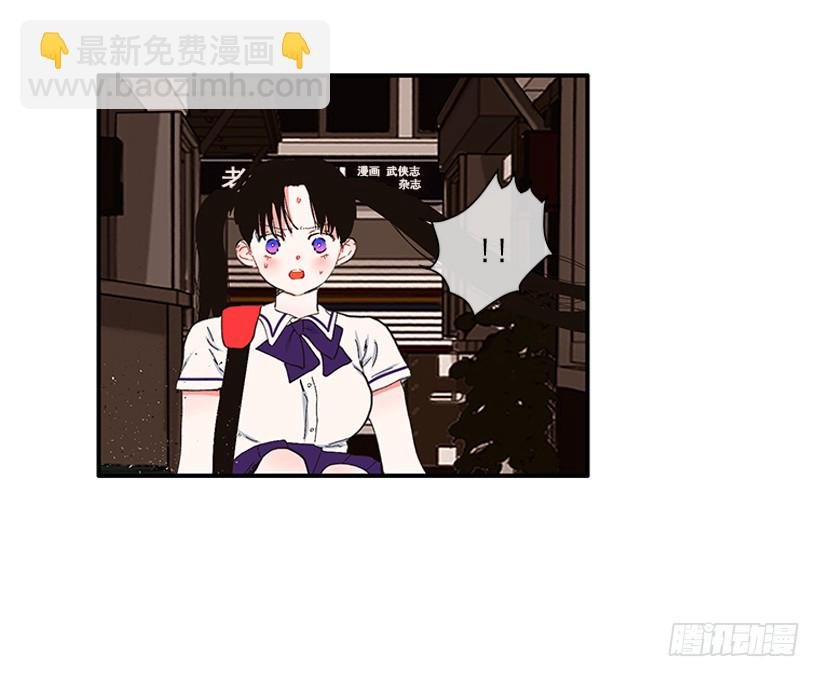 105.看我的厉害