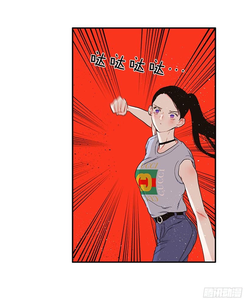 105.看我的厉害