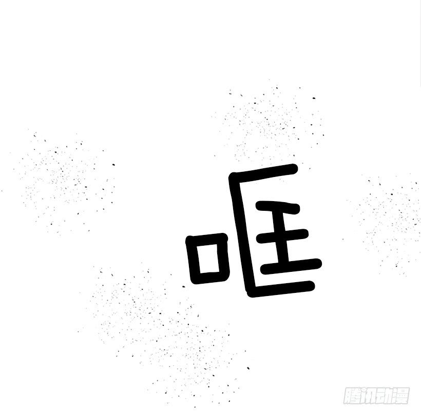 105.看我的厉害
