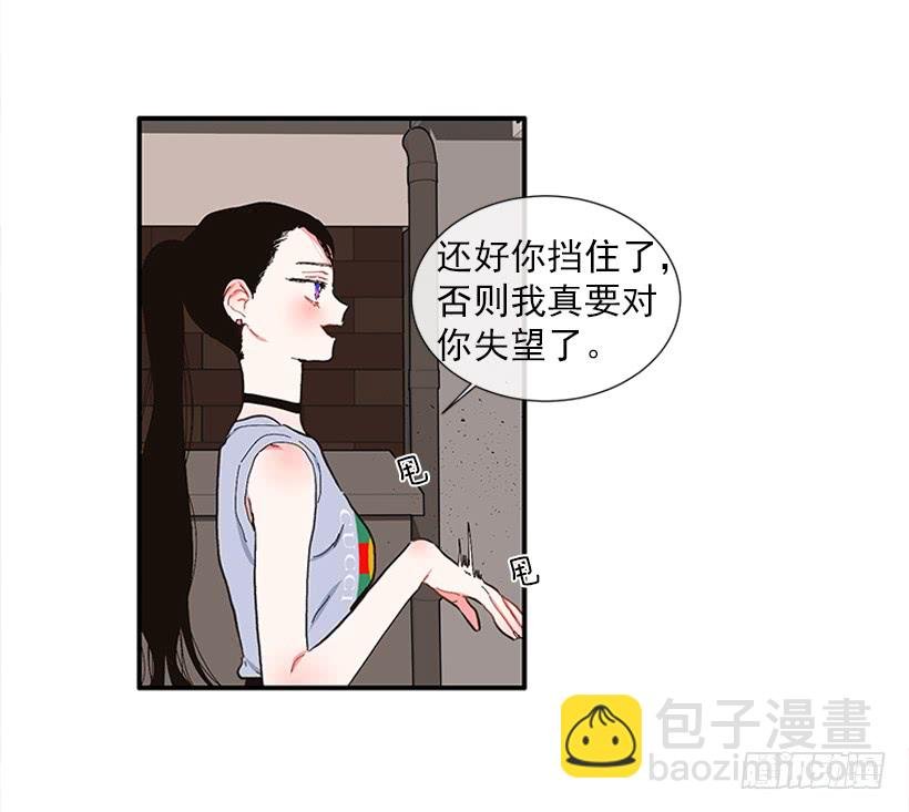 105.看我的厉害