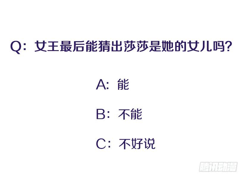 105.看我的厉害