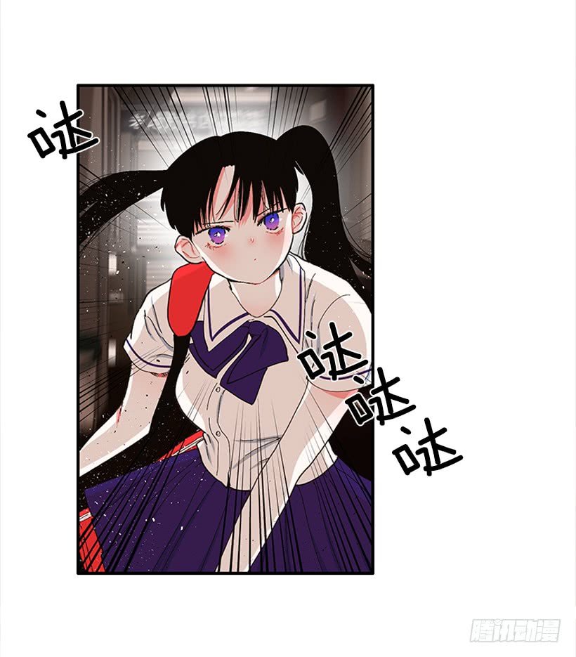 106.你是我的女儿