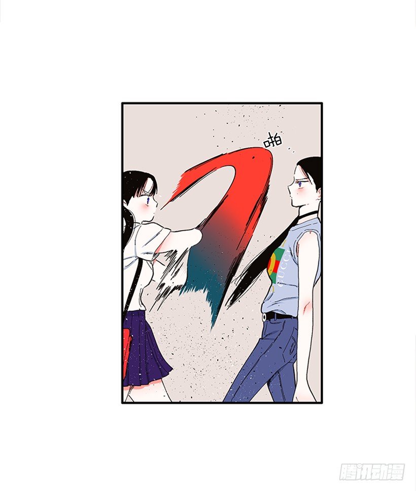 106.你是我的女儿