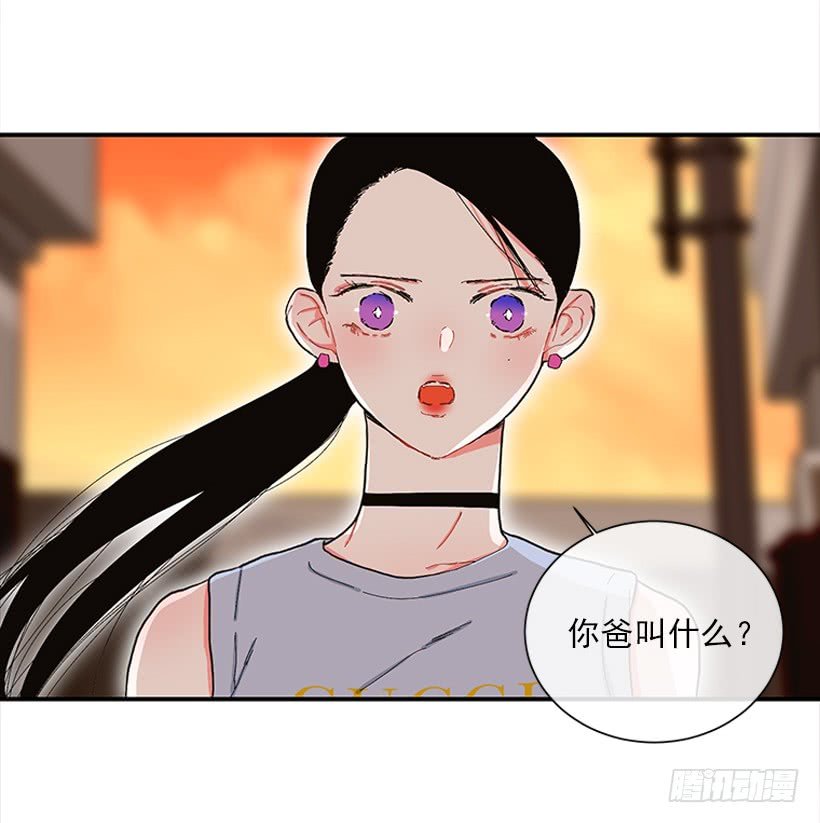 106.你是我的女儿
