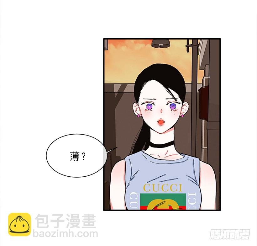 106.你是我的女儿
