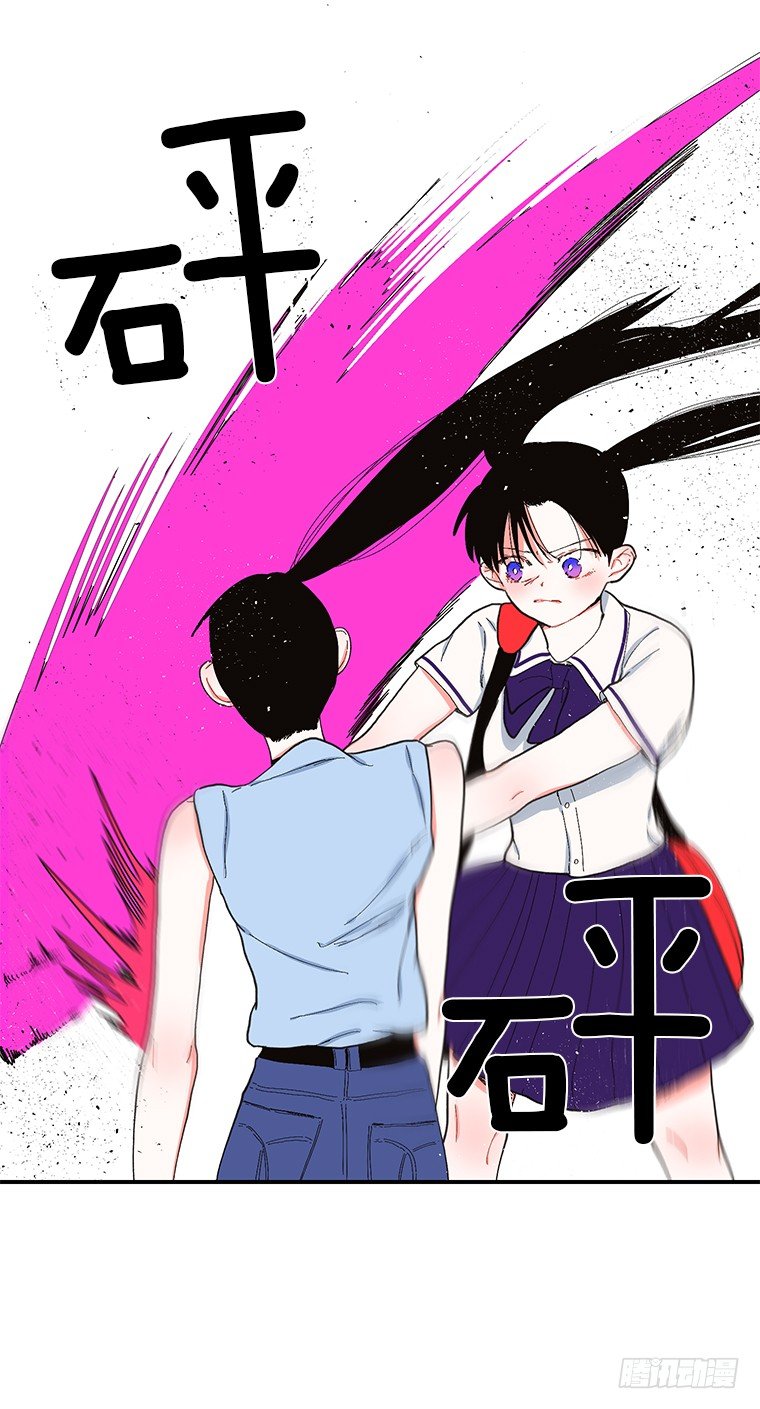 106.你是我的女儿