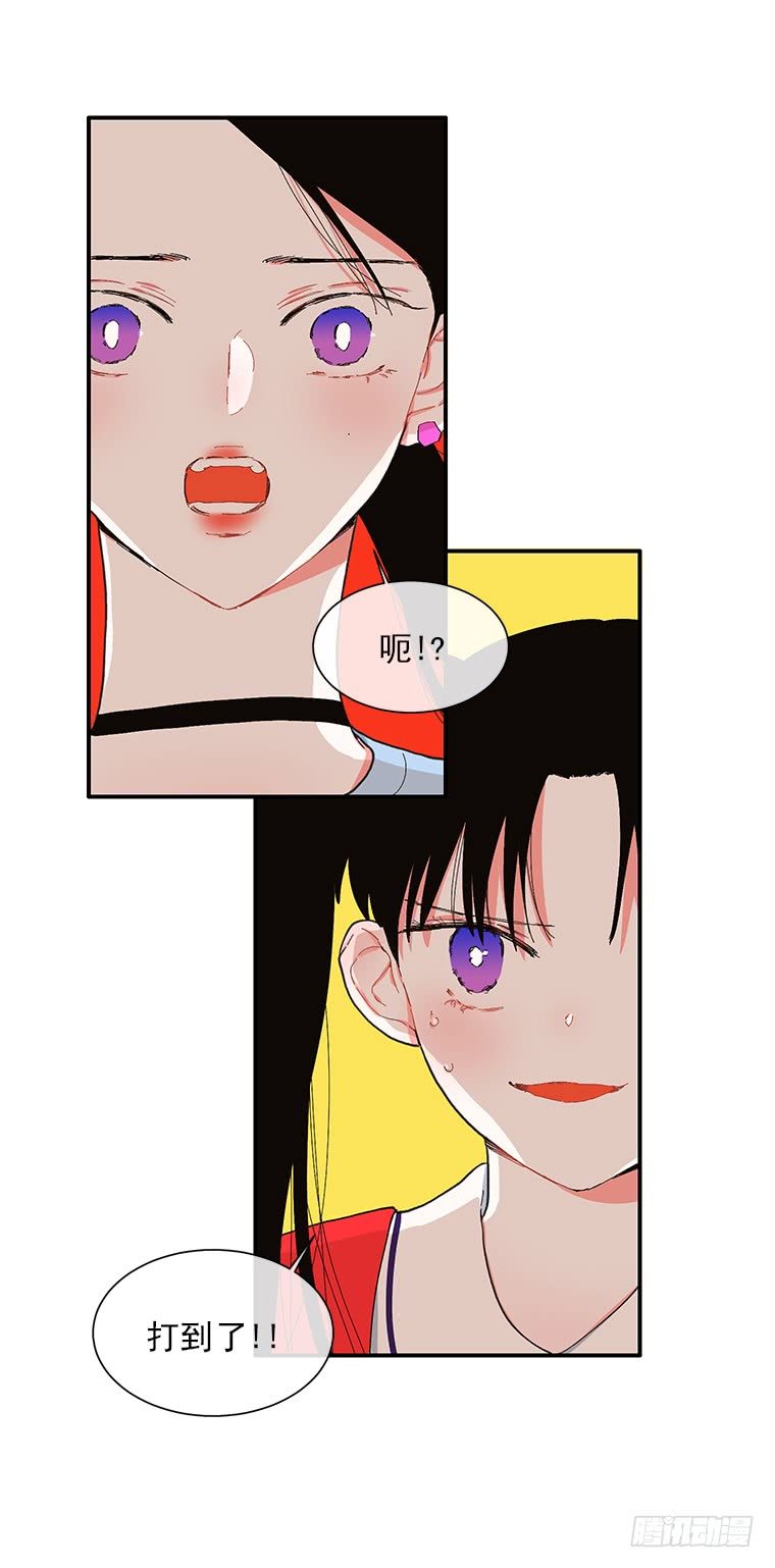 106.你是我的女儿