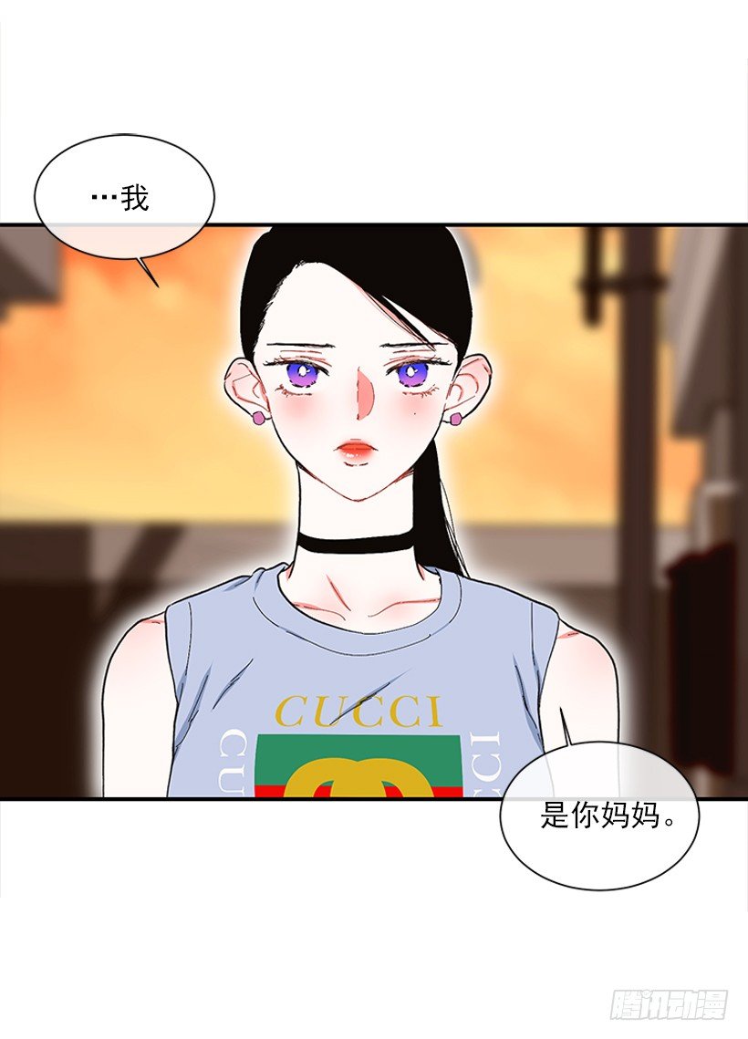 107.我不相信